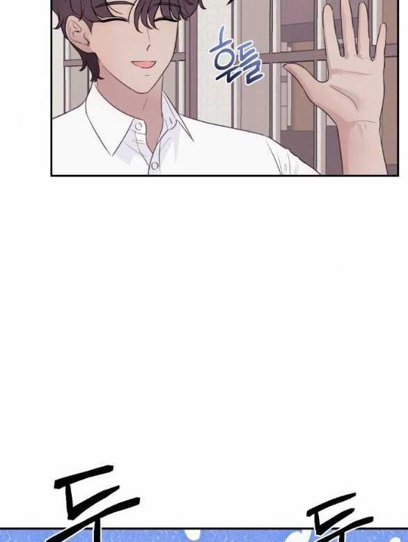 [18+] Người Vợ Quyến Rũ 19.1 trang 37