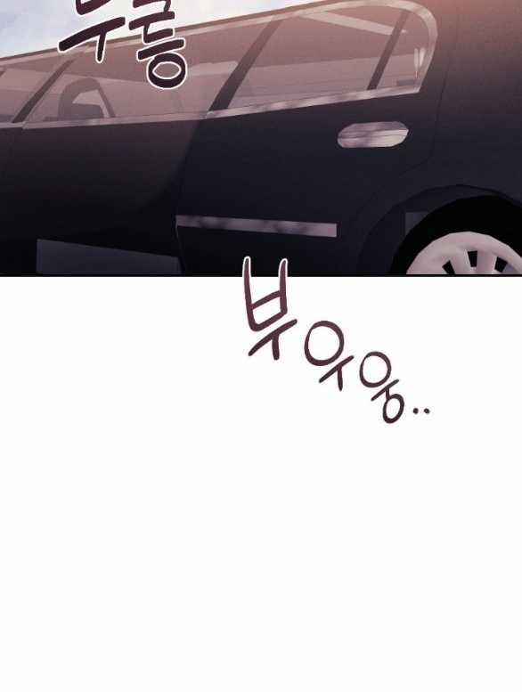 [18+] Người Vợ Quyến Rũ 19.1 trang 43