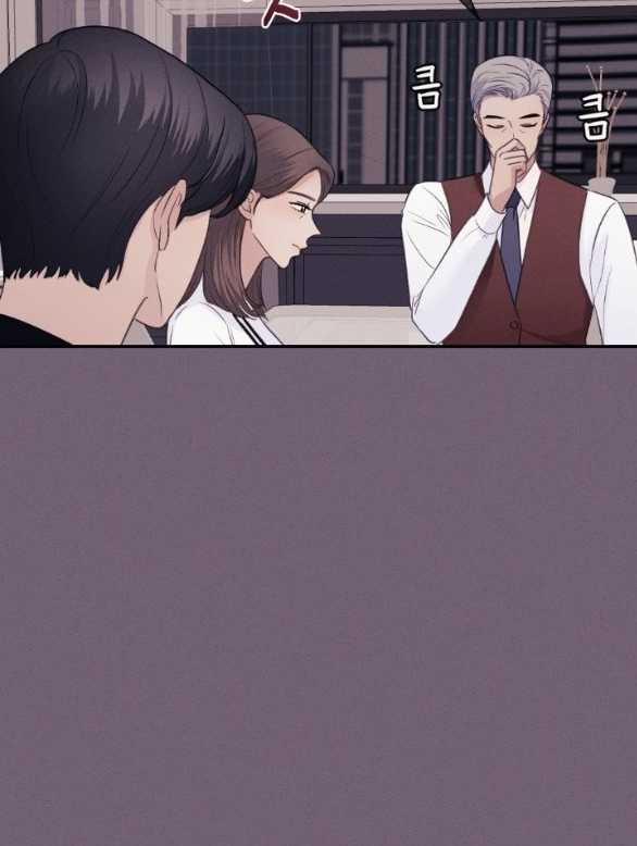 [18+] Người Vợ Quyến Rũ 19.1 trang 6