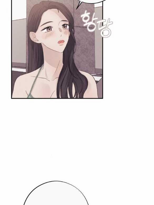 [18+] Người Vợ Quyến Rũ 19.2 trang 18