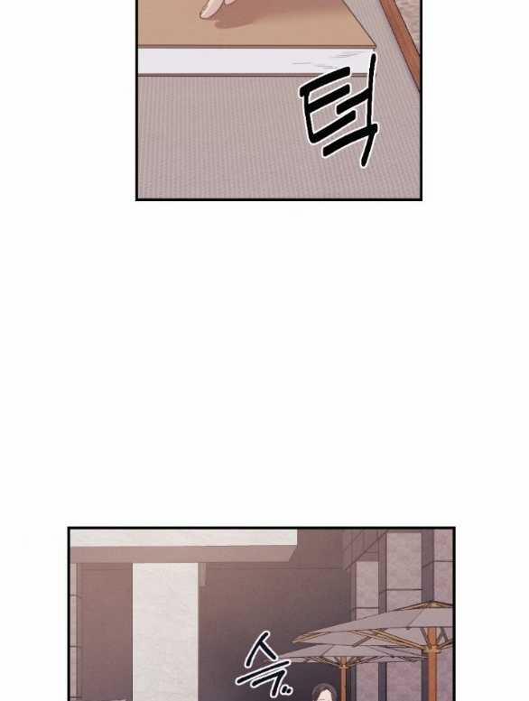 [18+] Người Vợ Quyến Rũ 19.2 trang 43