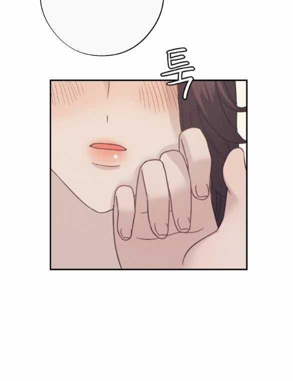 [18+] Người Vợ Quyến Rũ 20.1 trang 14