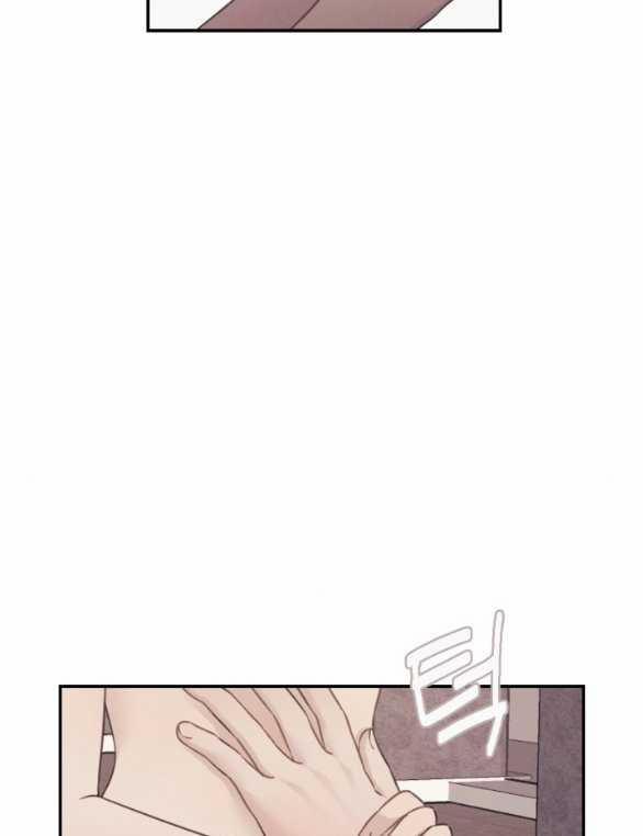 [18+] Người Vợ Quyến Rũ 20.1 trang 17