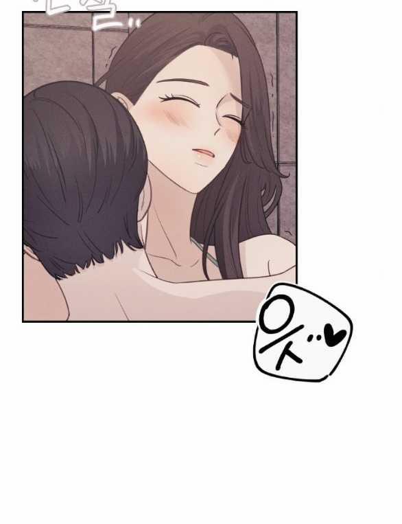 [18+] Người Vợ Quyến Rũ 20.1 trang 26