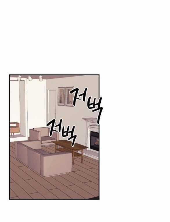 [18+] Người Vợ Quyến Rũ 20.1 trang 39