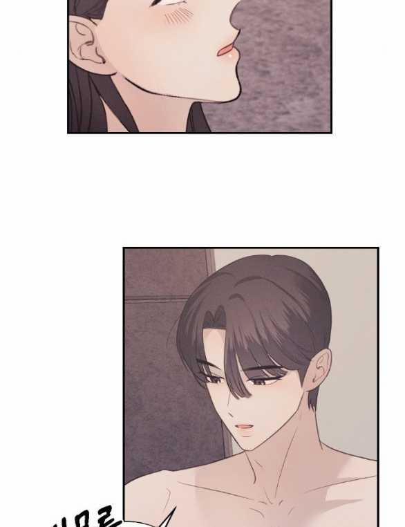 [18+] Người Vợ Quyến Rũ 20.1 trang 8