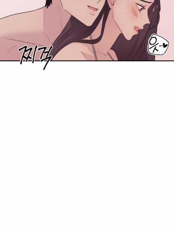 [18+] Người Vợ Quyến Rũ 20.2 trang 15