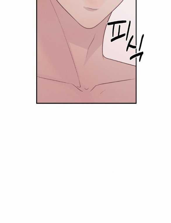 [18+] Người Vợ Quyến Rũ 20.2 trang 27