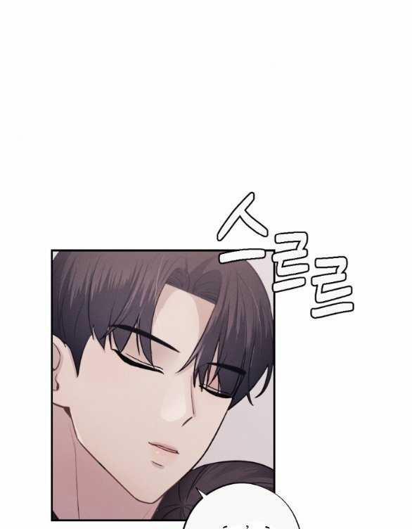 [18+] Người Vợ Quyến Rũ 23.1 trang 11