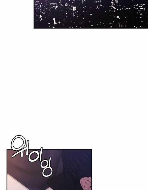 [18+] Người Vợ Quyến Rũ 23.1 trang 18