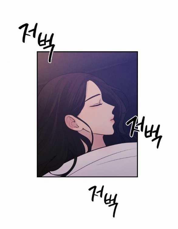 [18+] Người Vợ Quyến Rũ 23.1 trang 21