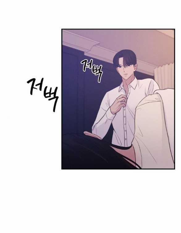 [18+] Người Vợ Quyến Rũ 23.1 trang 37