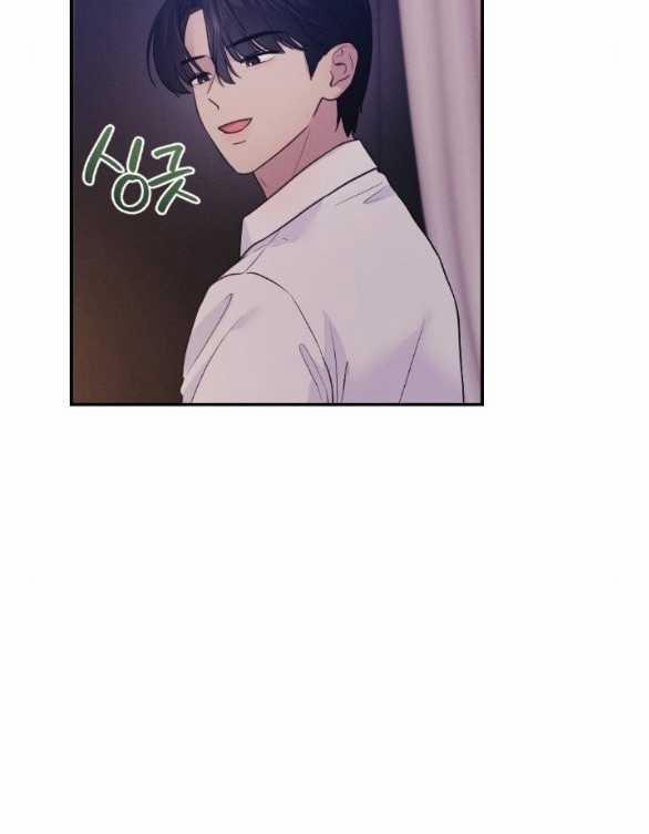 [18+] Người Vợ Quyến Rũ 23.1 trang 44