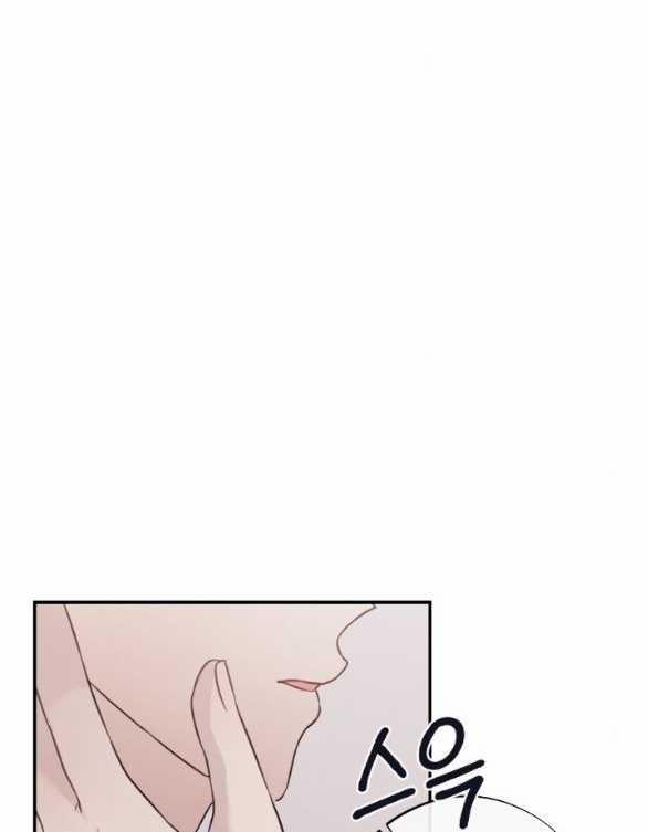 [18+] Người Vợ Quyến Rũ 23.1 trang 6