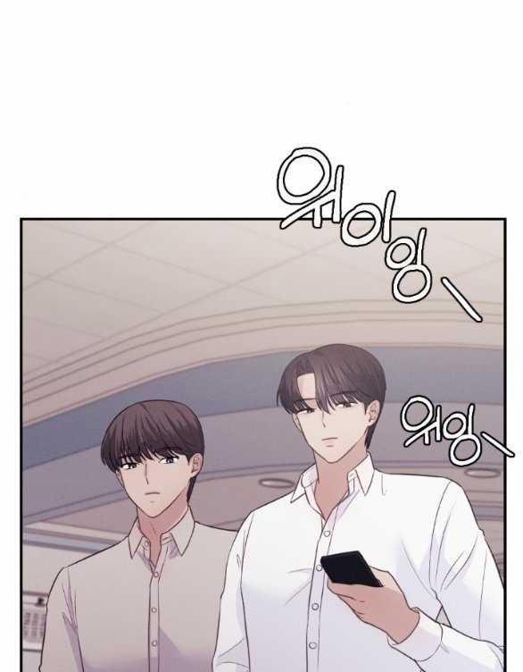 [18+] Người Vợ Quyến Rũ 23.2 trang 35