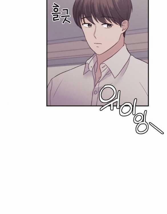 [18+] Người Vợ Quyến Rũ 23.2 trang 37