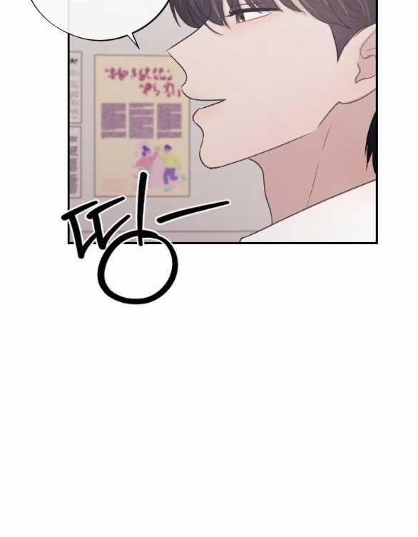 [18+] Người Vợ Quyến Rũ 23.2 trang 47