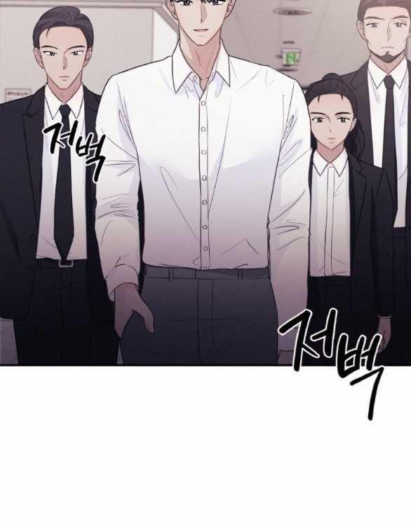 [18+] Người Vợ Quyến Rũ 23.2 trang 7