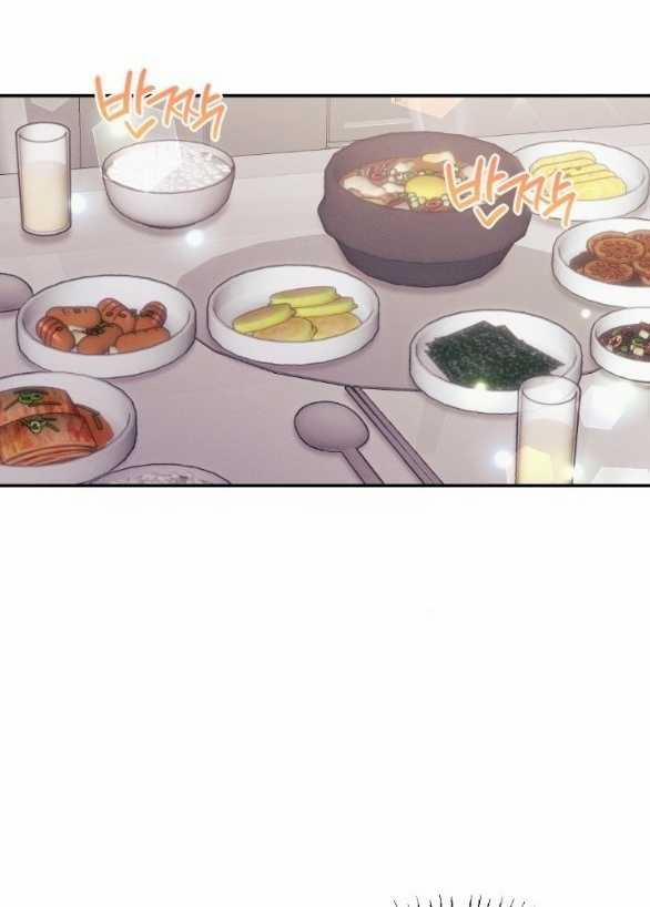 [18+] Người Vợ Quyến Rũ 24.1 trang 26