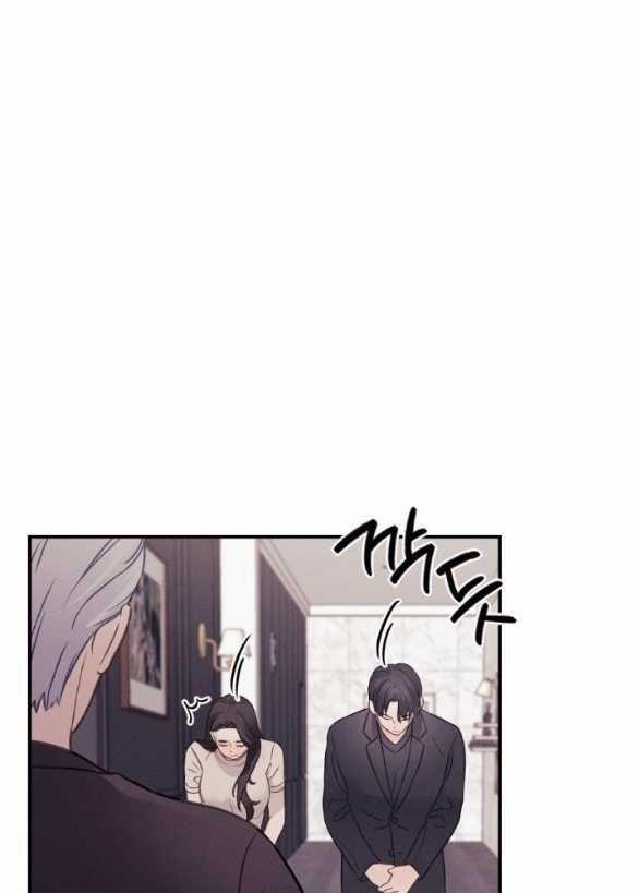 [18+] Người Vợ Quyến Rũ 24.2 trang 24