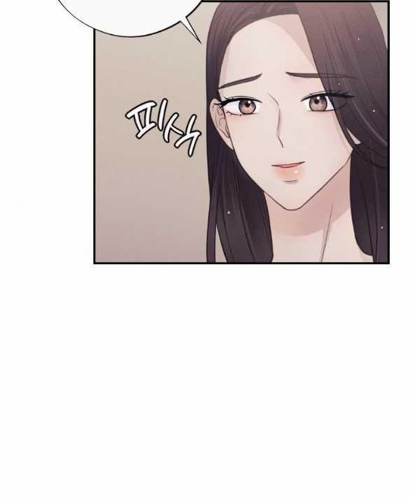 [18+] Người Vợ Quyến Rũ 25.1 trang 24