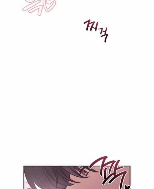 [18+] Người Vợ Quyến Rũ 25.2 trang 39