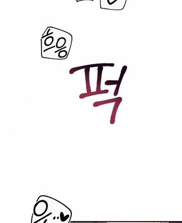 [18+] Người Vợ Quyến Rũ 25.2 trang 49