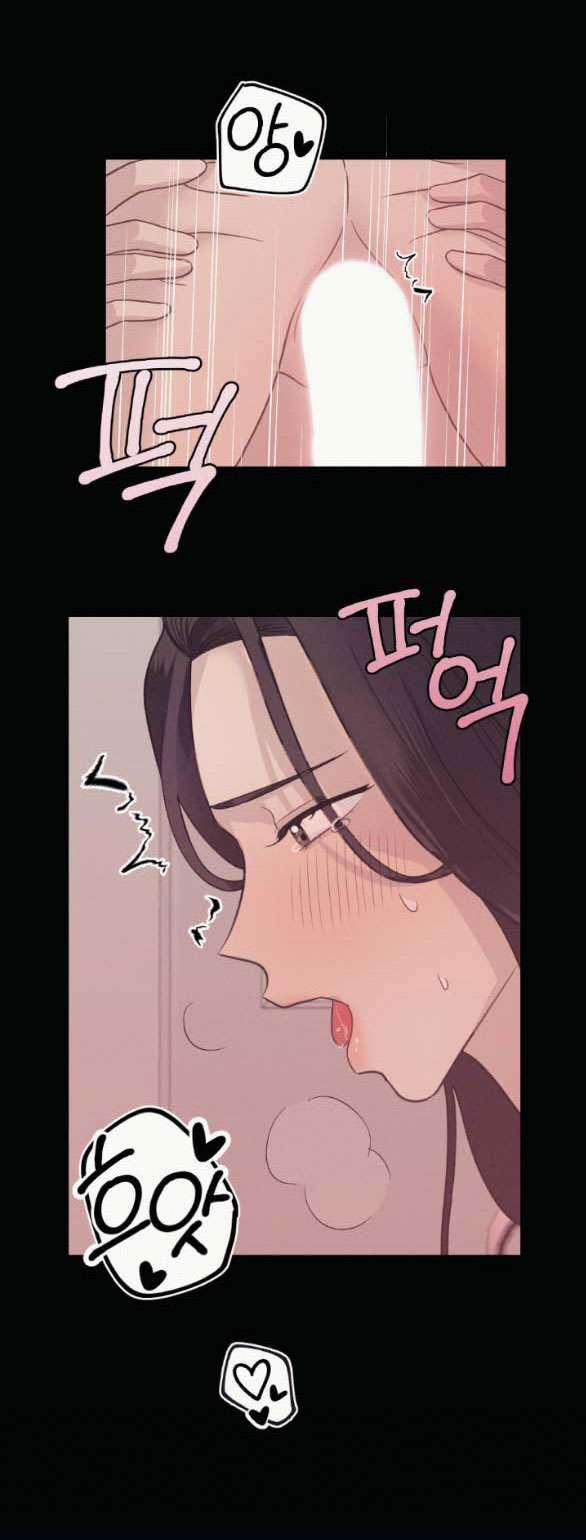 [18+] Người Vợ Quyến Rũ 4.1 trang 23