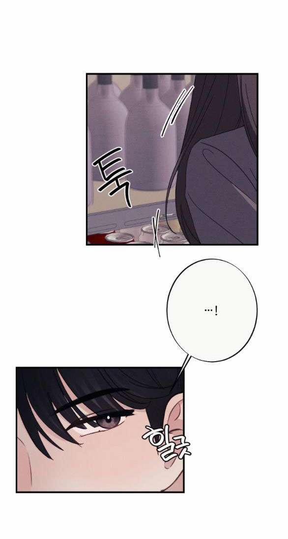 [18+] Người Vợ Quyến Rũ 5.1 trang 30