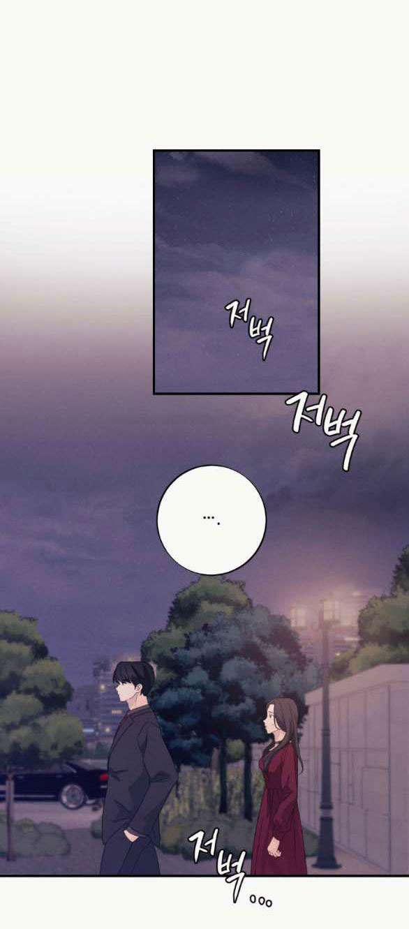 [18+] Người Vợ Quyến Rũ 7.1 trang 29