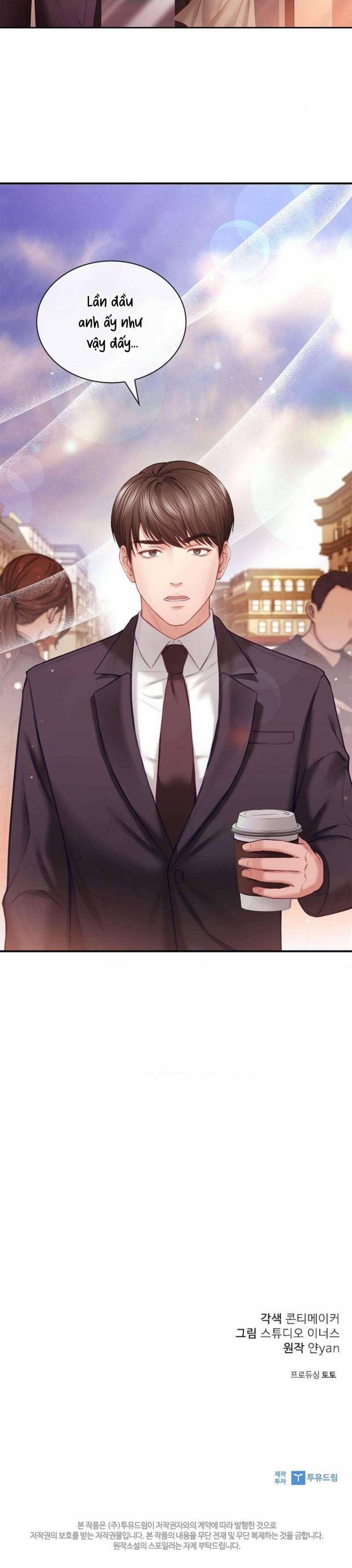 [ 18+ ] Người Vợ Trẻ 13 trang 20