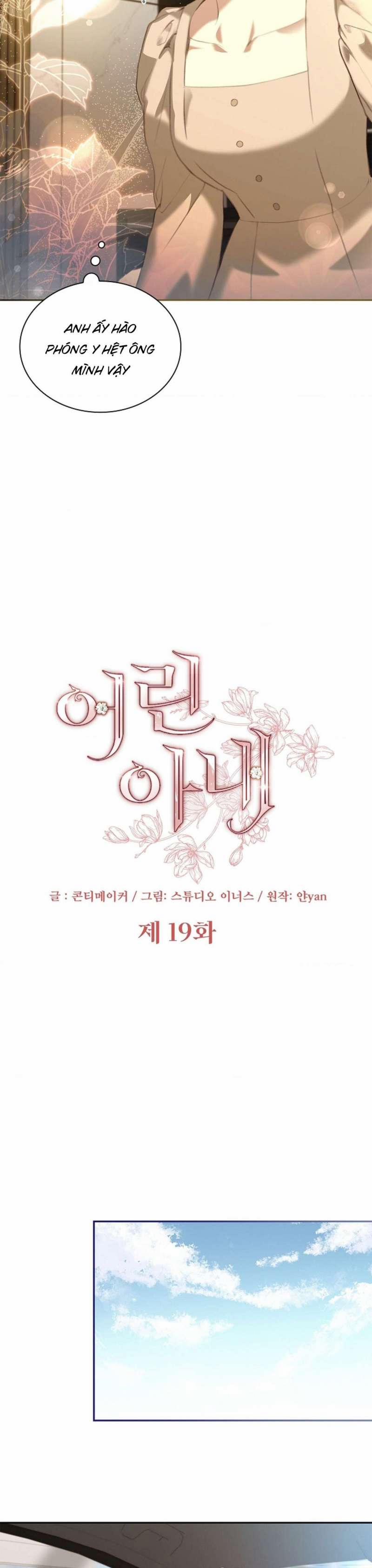 [ 18+ ] Người Vợ Trẻ 19 trang 3