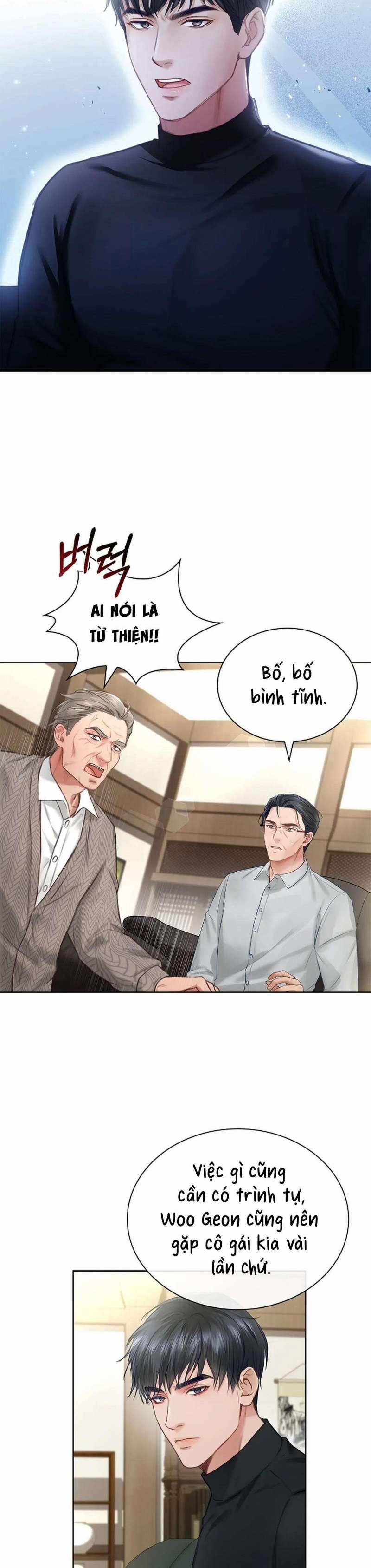 [ 18+ ] Người Vợ Trẻ 3 trang 27