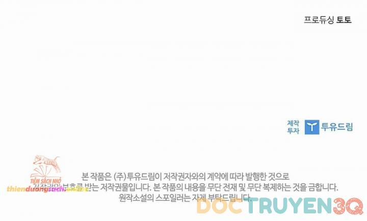 [ 18+ ] Người Vợ Trẻ 4 trang 16