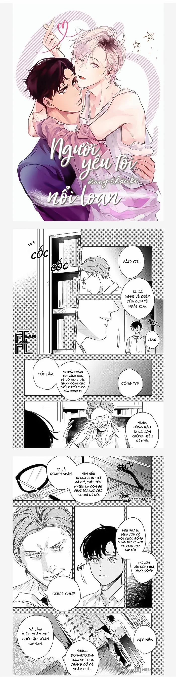 (18+) Người Yêu Tôi Đang Thời Kỳ Nổi Loạn 17 trang 0