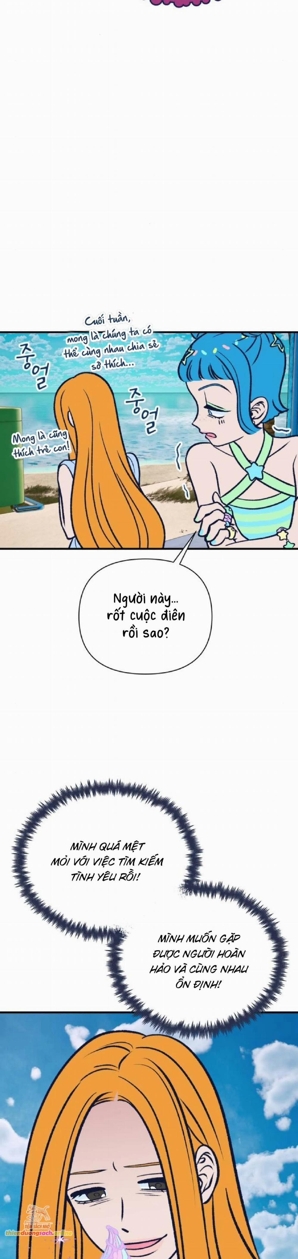 [18+] Nguyệt Mị Moonstruck 10 trang 39