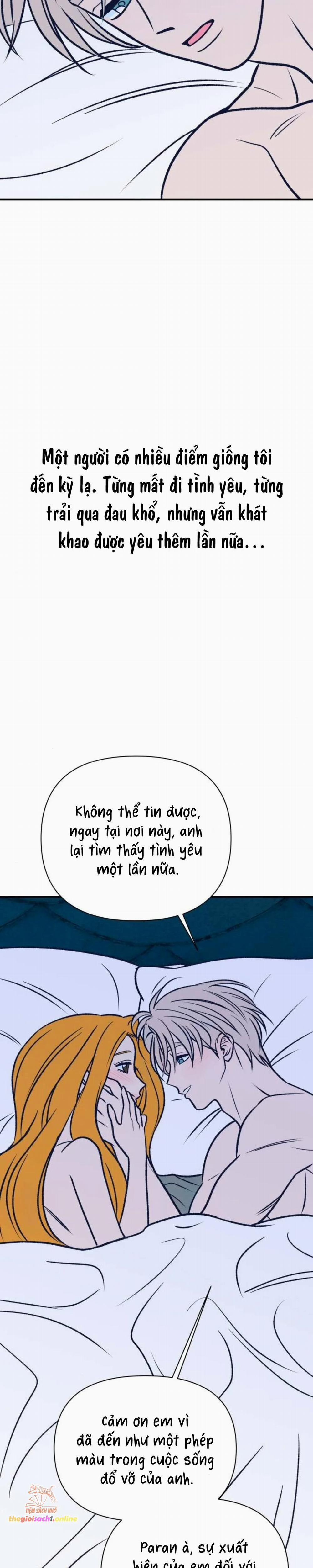 [18+] Nguyệt Mị Moonstruck 11 trang 2