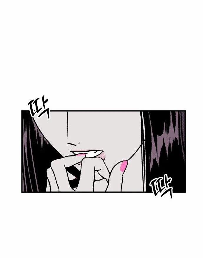 [18+] Nguyệt Mị Moonstruck 13 trang 11