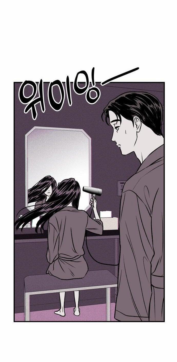 [18+] Nguyệt Mị Moonstruck 13 trang 37