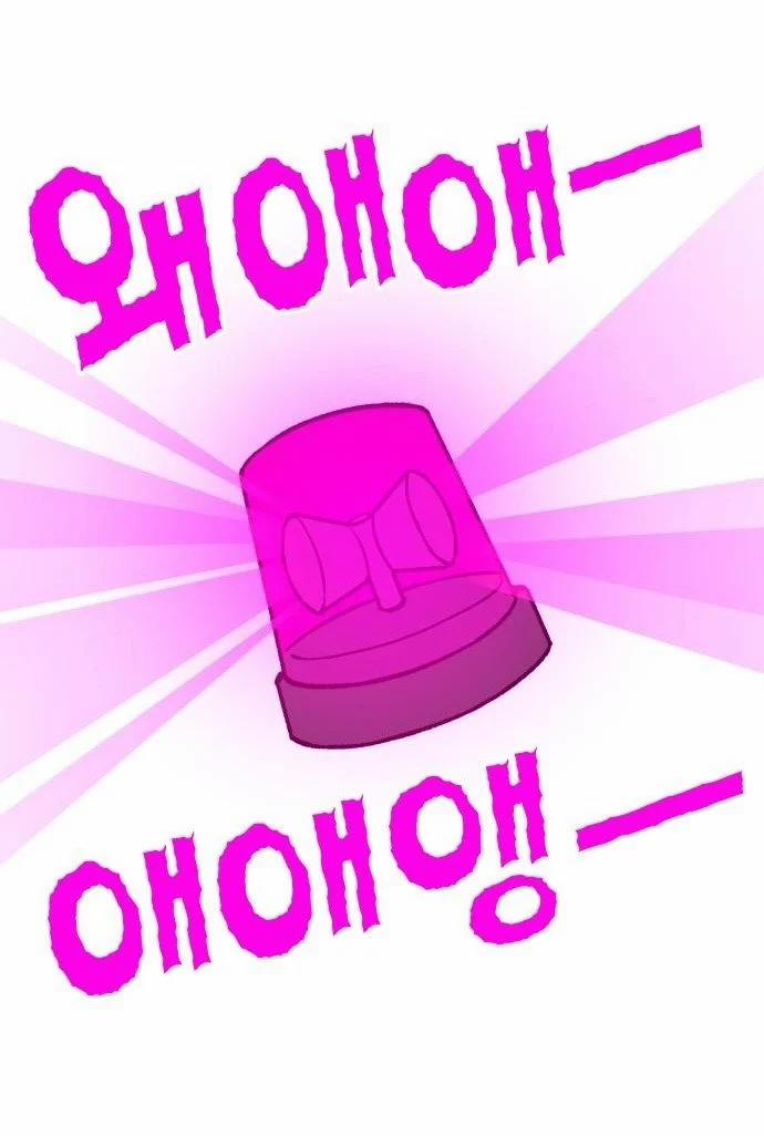 [18+] Nguyệt Mị Moonstruck 13 trang 88