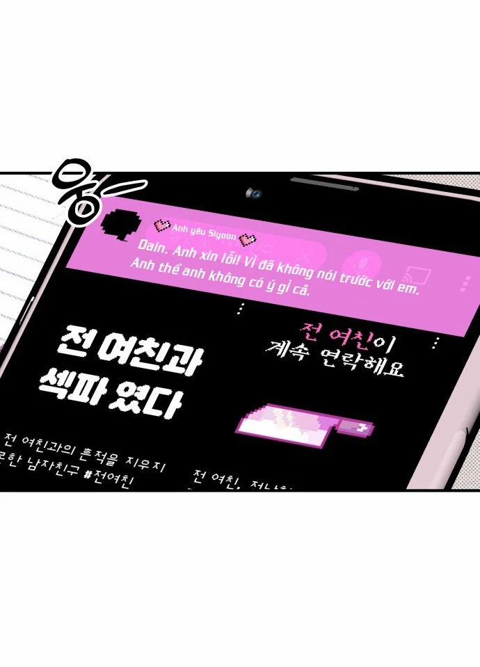 [18+] Nguyệt Mị Moonstruck 14 trang 35