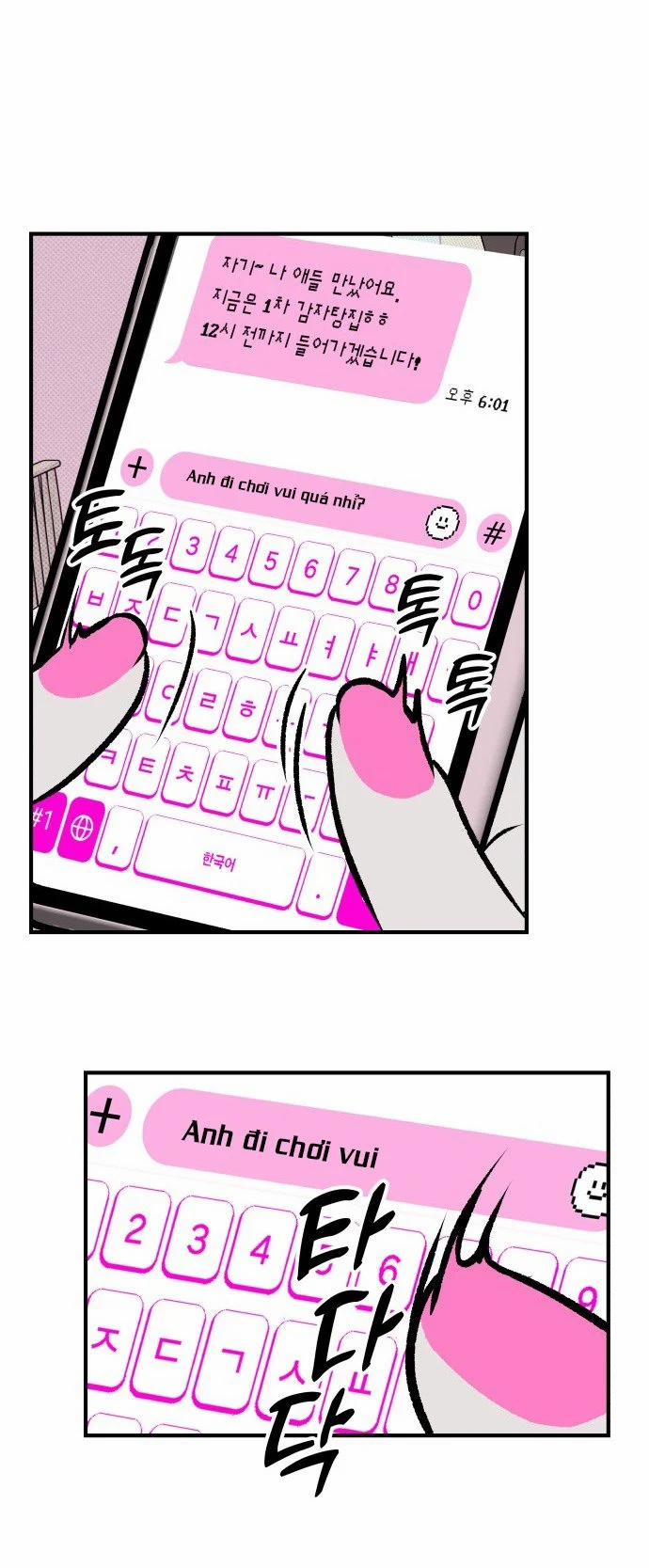 [18+] Nguyệt Mị Moonstruck 14 trang 61