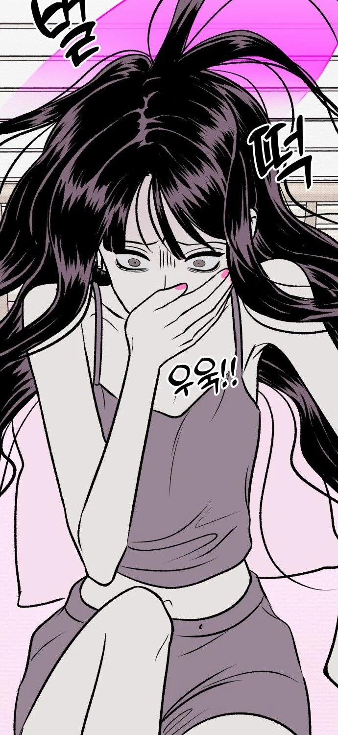 [18+] Nguyệt Mị Moonstruck 15 trang 13