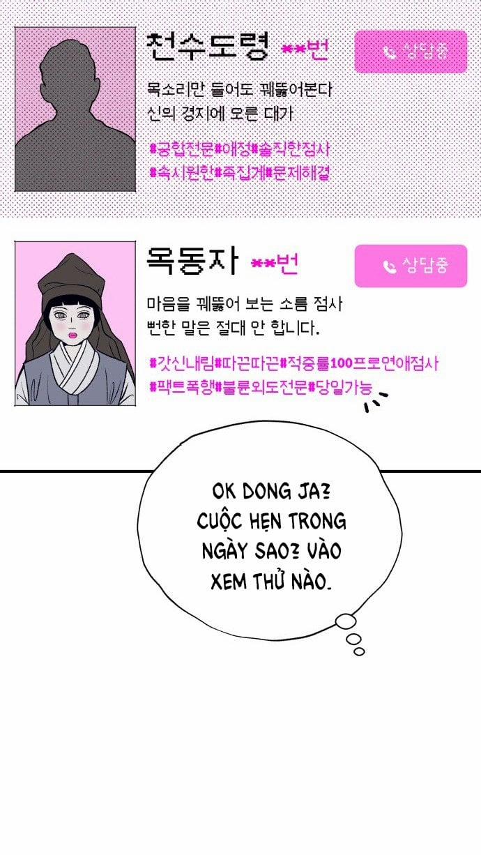 [18+] Nguyệt Mị Moonstruck 15 trang 34