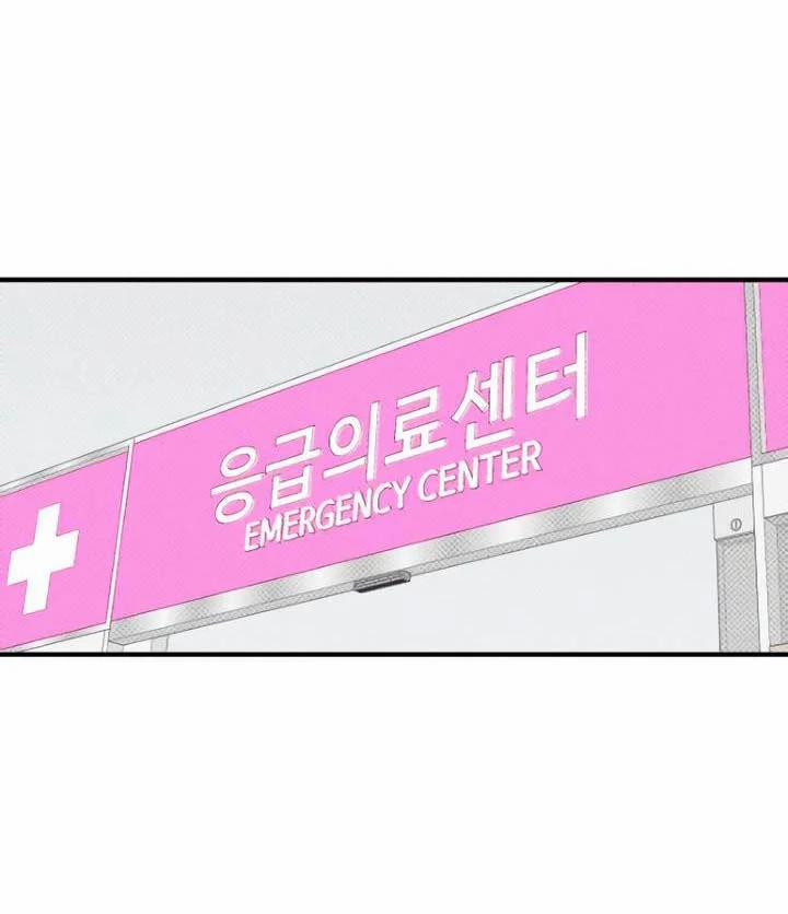 [18+] Nguyệt Mị Moonstruck 17 trang 0