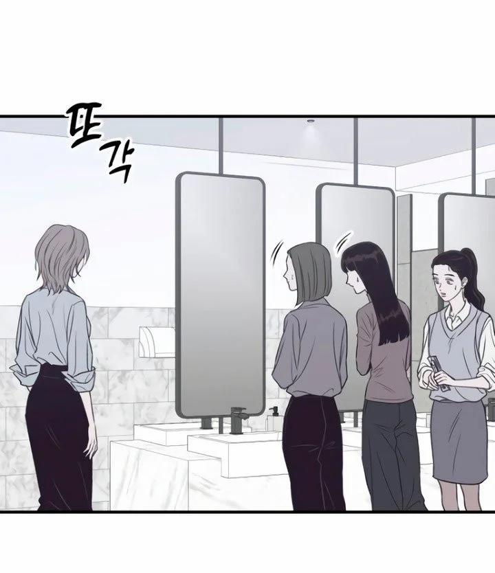 [18+] Nguyệt Mị Moonstruck 18 trang 25