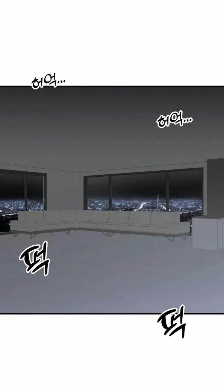 [18+] Nguyệt Mị Moonstruck 19 trang 1