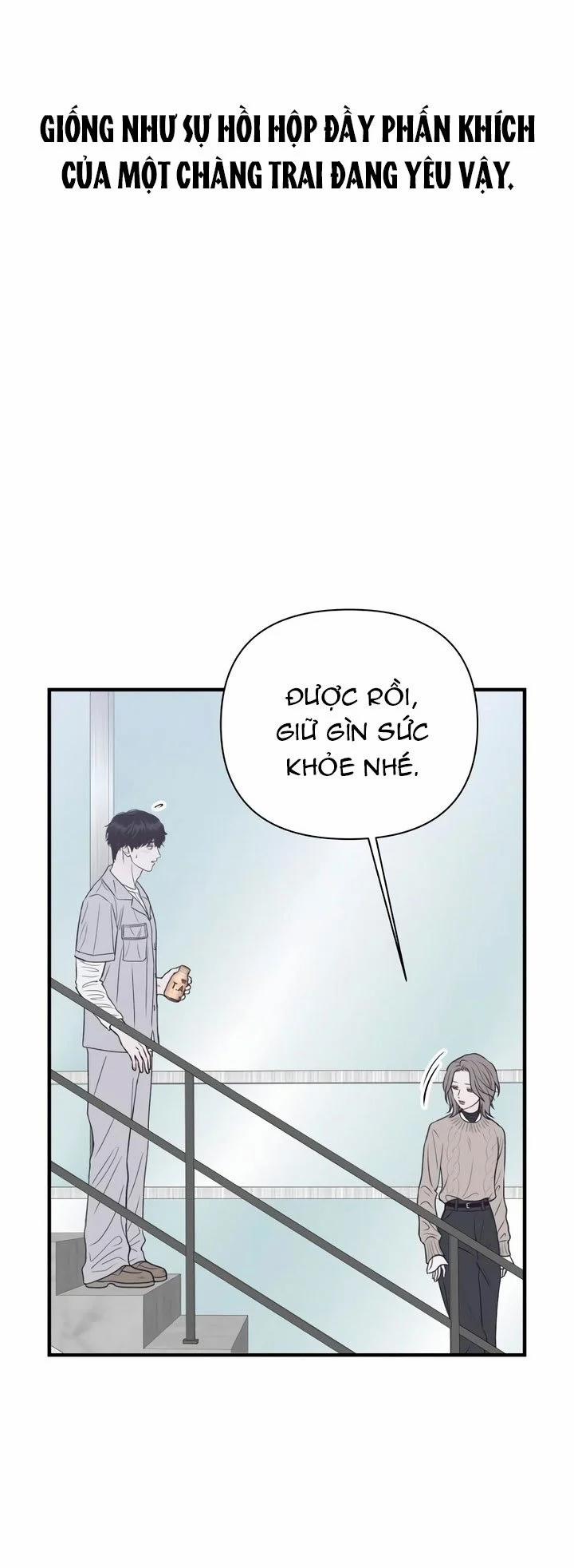 [18+] Nguyệt Mị Moonstruck 20 trang 11