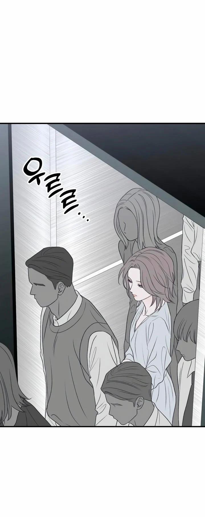 [18+] Nguyệt Mị Moonstruck 20 trang 47