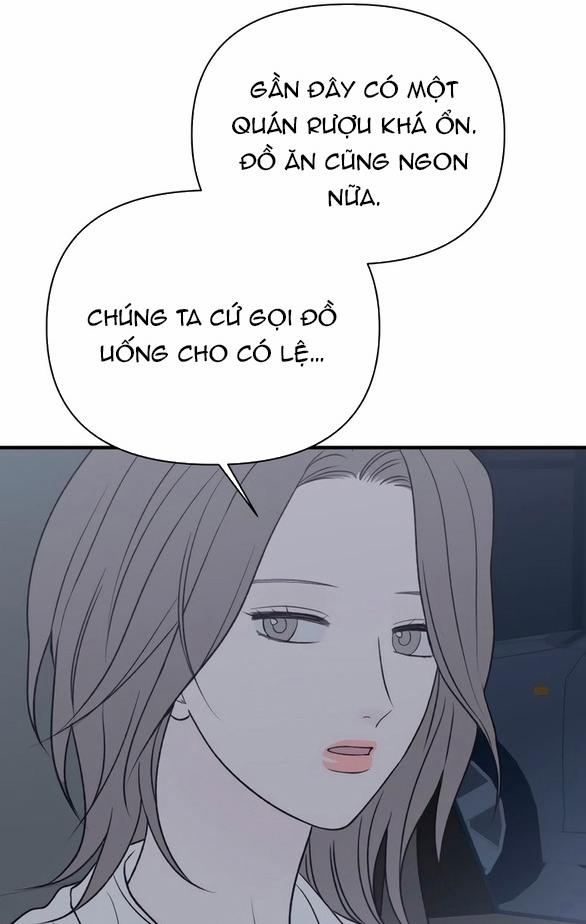 [18+] Nguyệt Mị Moonstruck 21 trang 1